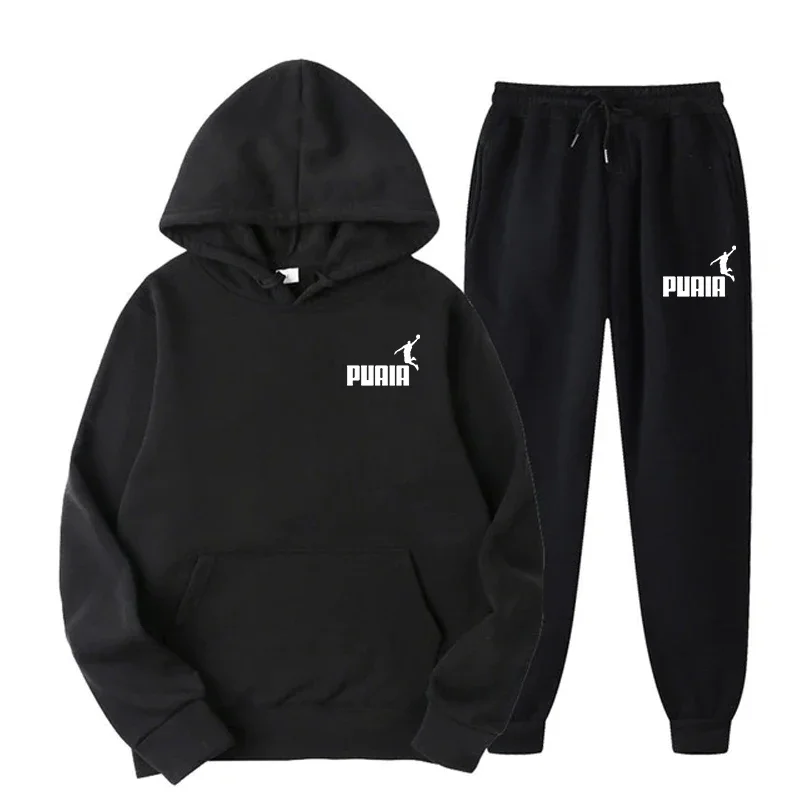 Outdoor Sport Hoodie - Setelan Olahraga Unisex Baru dengan Hoodie