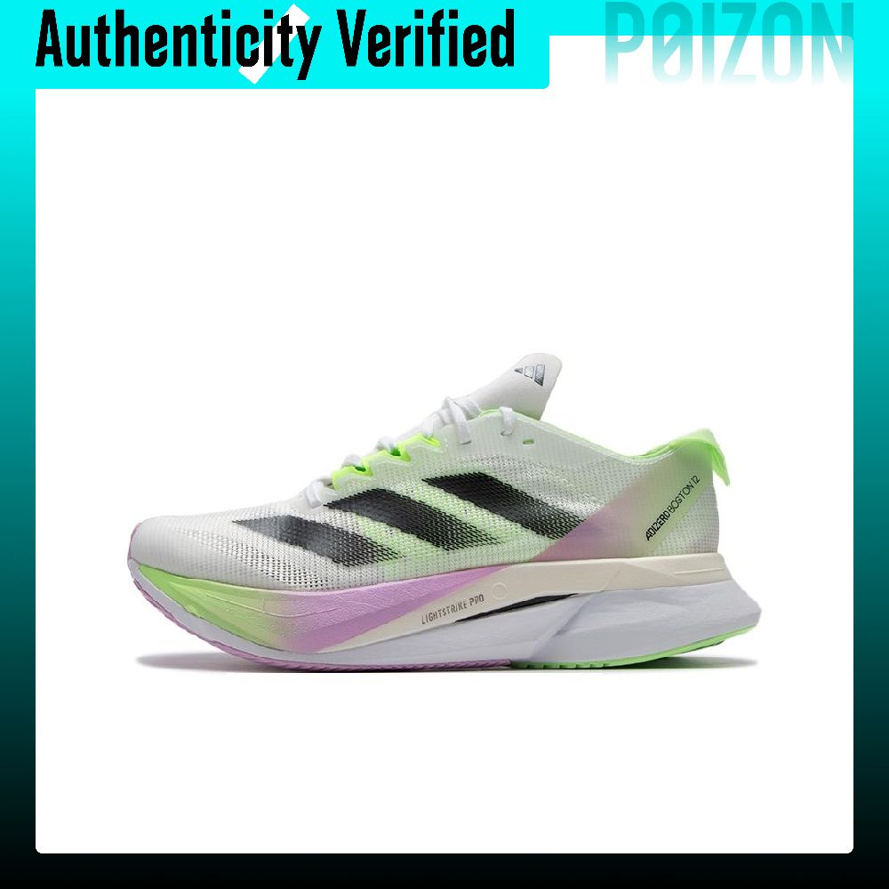 Adidas Shoes Adizero Boston 12 - Sepatu Lari Adidas Adizero Boston 12