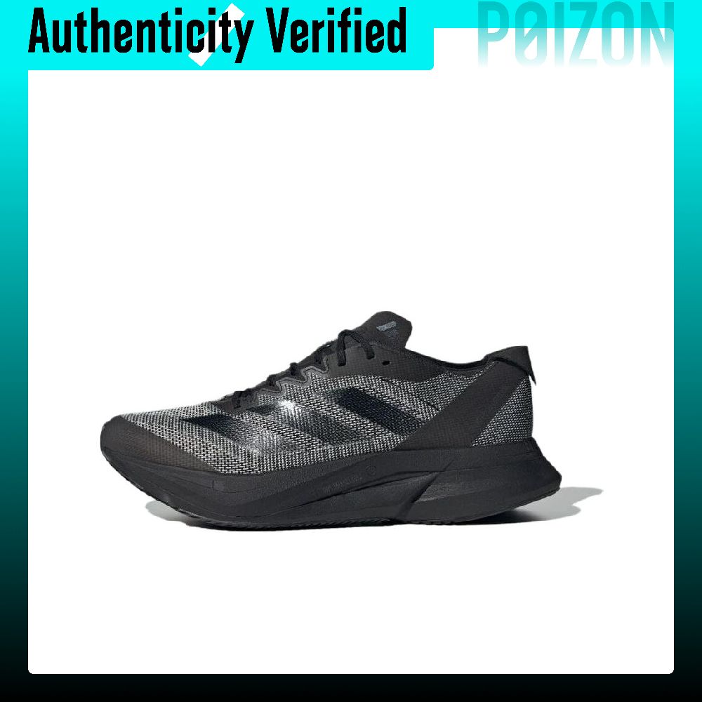 Adidas Shoes Adizero Boston 12 - Sepatu Lari Adidas Adizero Boston 12