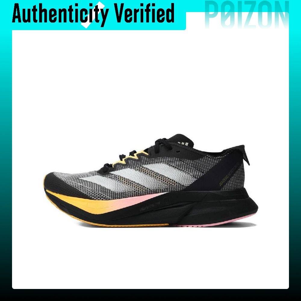 Adidas Adizero Boston 12 Sepat - Adidas Shoes Adizero Boston 12 ulasan dan harga