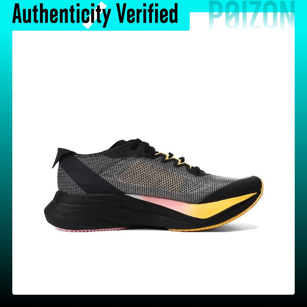 Adidas Adizero Boston 12 Sepat - Adidas Shoes Adizero Boston 12 ulasan dan harga