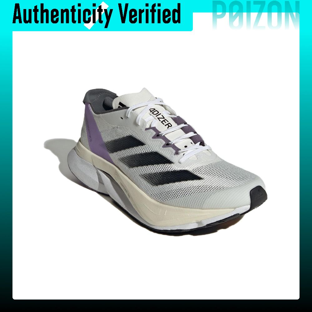 Adidas Adizero Boston 12, Sepa - Adidas Shoes Adizero Boston 12 ulasan dan harga