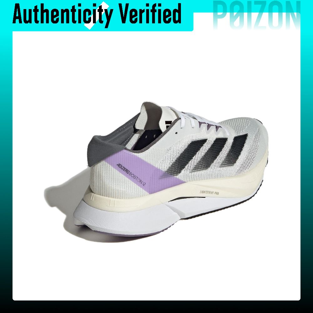 Adidas Adizero Boston 12, Sepa - Adidas Shoes Adizero Boston 12 ulasan dan harga