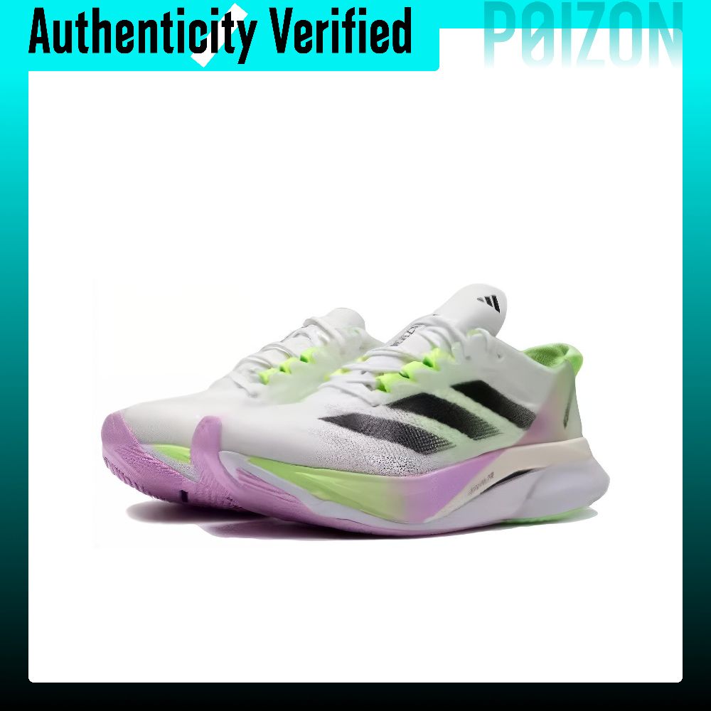 Sepatu Lari Adidas Adizero Bos - Adidas Shoes Adizero Boston 12 ulasan dan harga