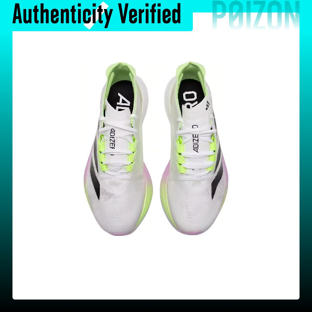 Sepatu Lari Adidas Adizero Bos - Adidas Shoes Adizero Boston 12 ulasan dan harga