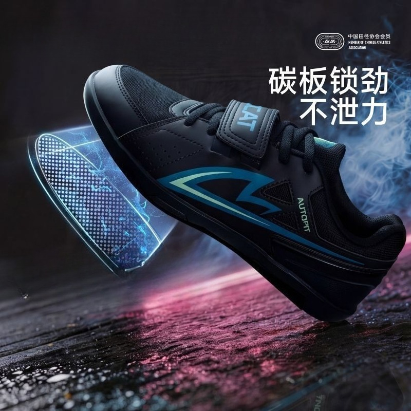 Sepatu Latihan Olahraga Shot P - Outdoor Sport Brand Shoes ulasan dan harga