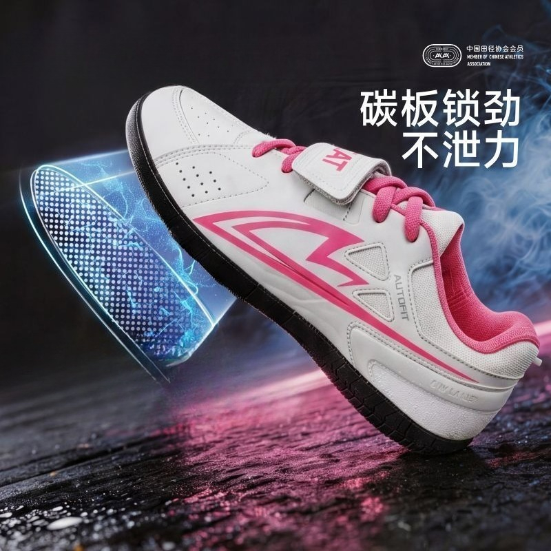 Sepatu Latihan Olahraga Shot P - Outdoor Sport Brand Shoes ulasan dan harga